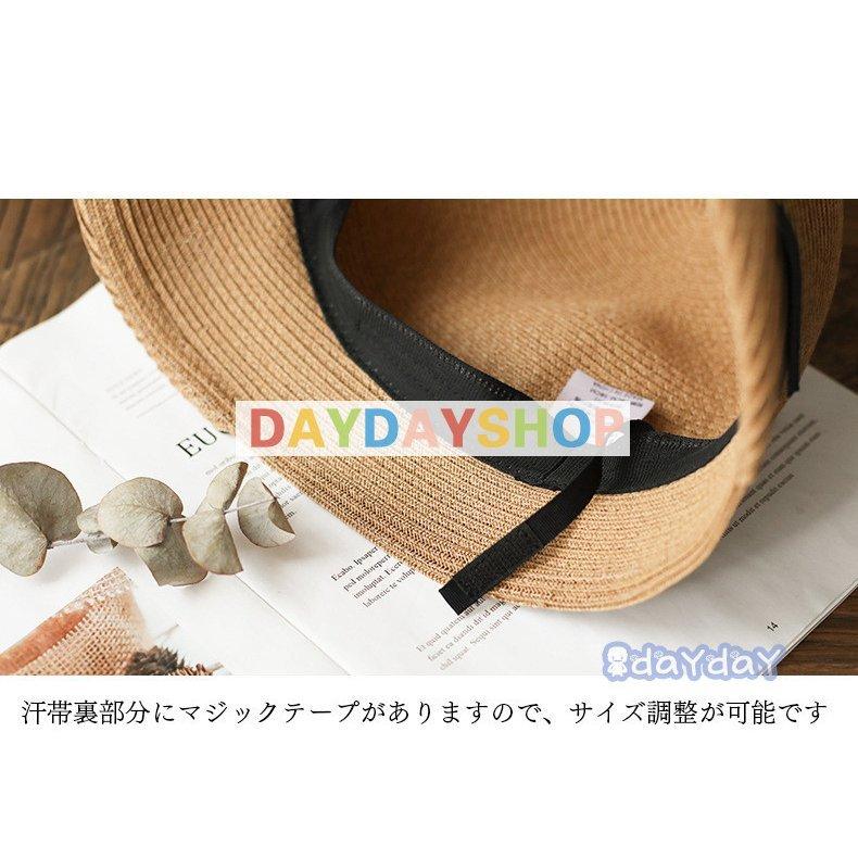 帽子 麦わら帽子 レディース Uvカット Uv つば広 日よけ 小顔 春 夏 6色 紫外線対策 折りたたみ おしゃれ Uv対策 暑さ 日焼け対策 運動会 旅行 遠足 海 母の日 7nnuhkanhp 財布 帽子 ファッション小物 Centralcampo Com Br
