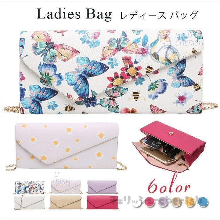 国内外の人気 バッグ パーティーバッグ クラッチバッグ レディース ポシェット パーティーバッグ クラッチバッグ レディース ポシェット 大人 おしゃれ カジュアル きれいめ かわいい 肩掛け カバン ハンドバッグ 卒業式 Www Threeriversofs Com