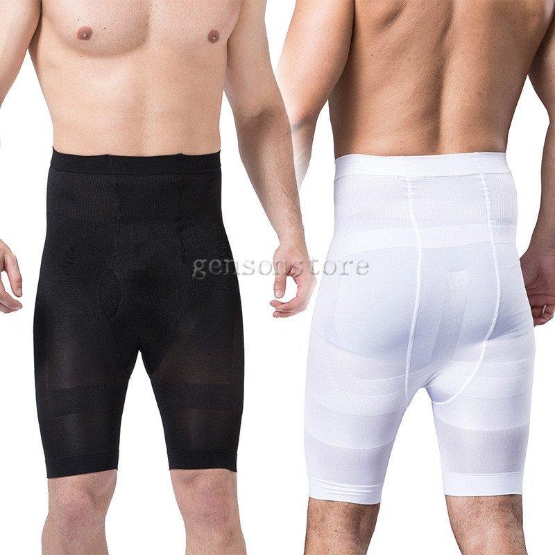 ハイウエスト 加圧 5分丈 お腹 コンプレッション シェイプ スパッツ スポーツ ハーフパンツ ヒップ メンズ レギンス 加圧タイツ 太もも 男性用インナー 補正下着 60 Off スパッツ
