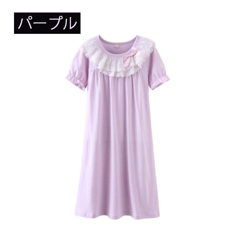 数量は多】 パジャマ キッズ ガールズ ワンピース 短袖 レース パイピング 子ども服 ルームウェア コットン素材 ソフト加工 ギフト 部屋着 女の子 かわいい - ford-tools.co.za 数量は多】 パジャマ キッズ ガールズ ワンピース 短袖 レース パイピング 子ども服 ルームウェア コットン素材 ソフト加工 ギフト 部屋着 女の子 かわいい - ford-tools.co.za