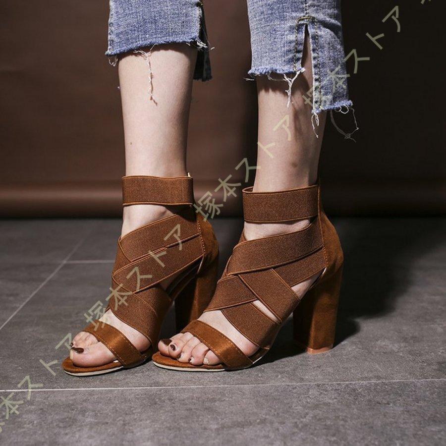 サンダル レディース 走れる サンダル グラディエーター 太ヒール サンダル ブーツサンダル ウェッジ サンダル 黒サンダル クロス ストラップ 歩きやすい Mom424 016 リクタロウ 通販 Yahoo ショッピング