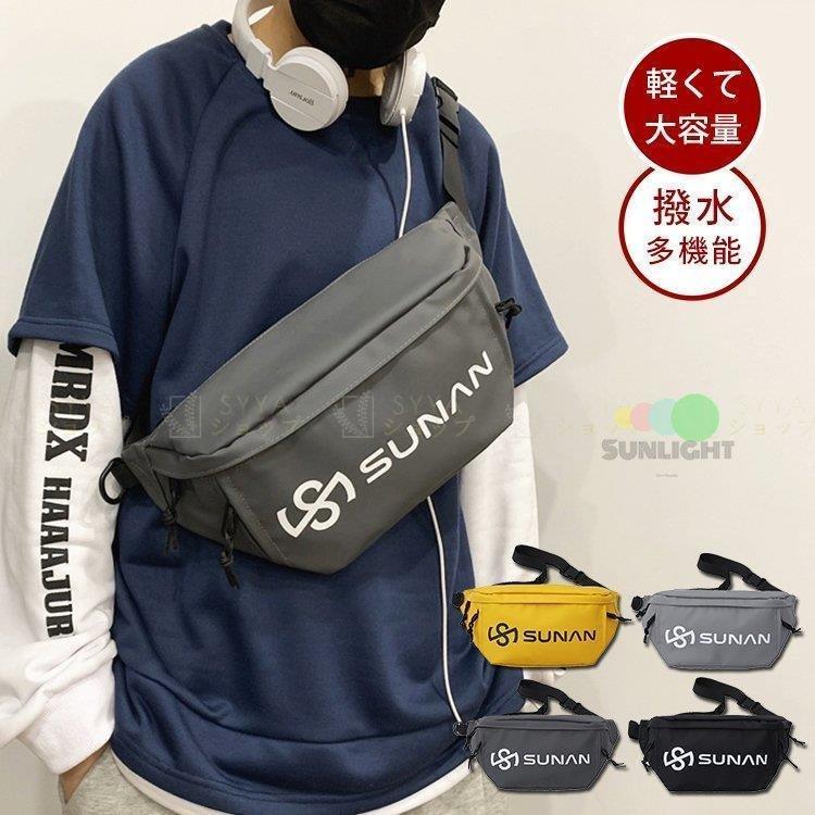 ボディバッグ メンズ 防水 ウエストポーチ スポーツ メッセンジャーバッグ 大容量 おしゃれ ワンショルダー 男性 ミニショルダーバッグ カジュアル 多機能 Kbaosfn6vj Lnu Edu Ph