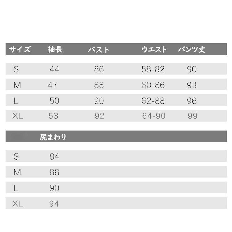 ダンス衣装 大人 セットアップ ジャズダンス 蛍光色 社交ダンス 衣装 HIPHOP JAZZ セクシー 2点セット へそ出し トップス ロングパンツ 韓国風 おしゃれ｜rikuchan11｜09