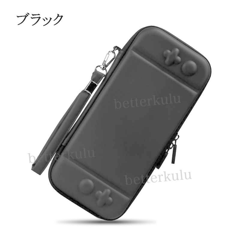 Nintendo Switch対応 ハードケース スイッチ 耐衝撃 キャリングケース 収納バッグ 保護カバー ポーチ ジョイコン カードケース 10枚収納 防水 防汚｜rikuchan11｜11