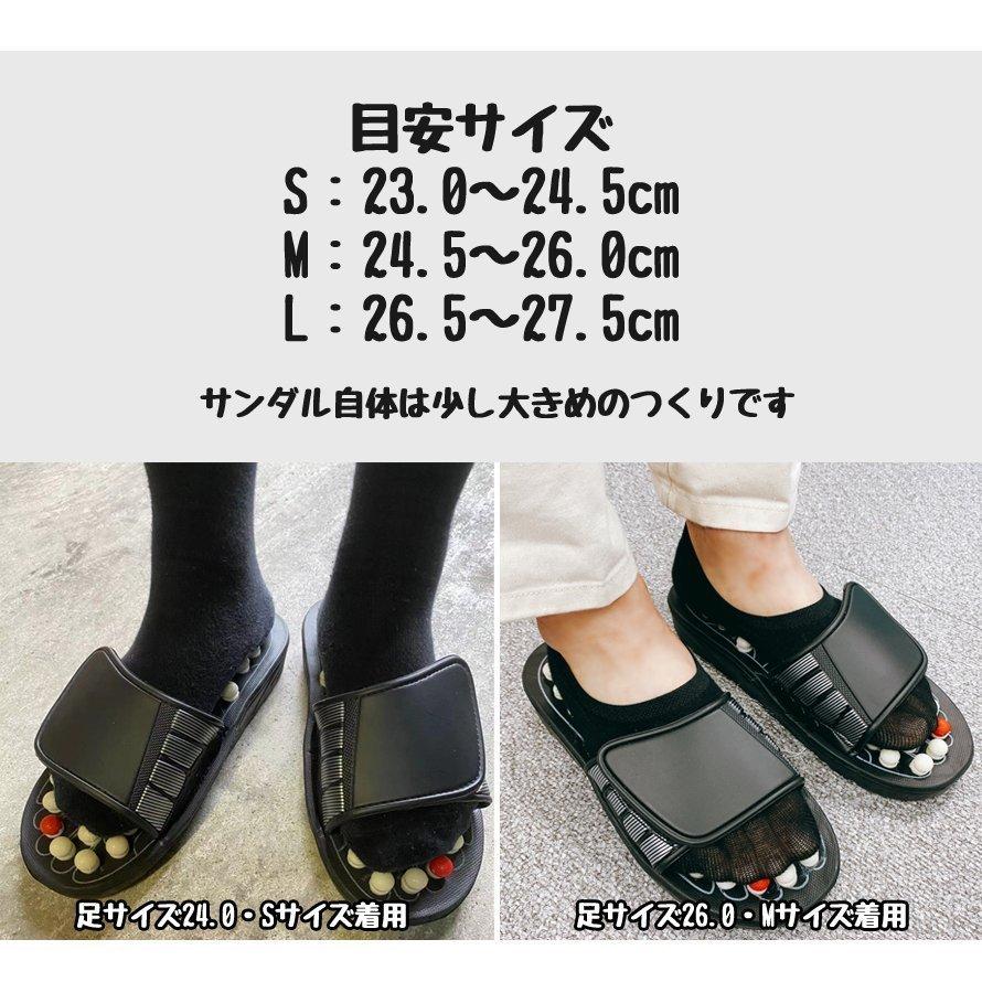 超爆安 マッサージ リラクゼーション 健康サンダル メンズ 室内 男女兼用 足つぼ 足ツボ スリッパ 健康サンダル メンズ 室内 男女兼用 足つぼ 足ツボ スリッパ ルームシューズ レディース Www Threeriversofs Com