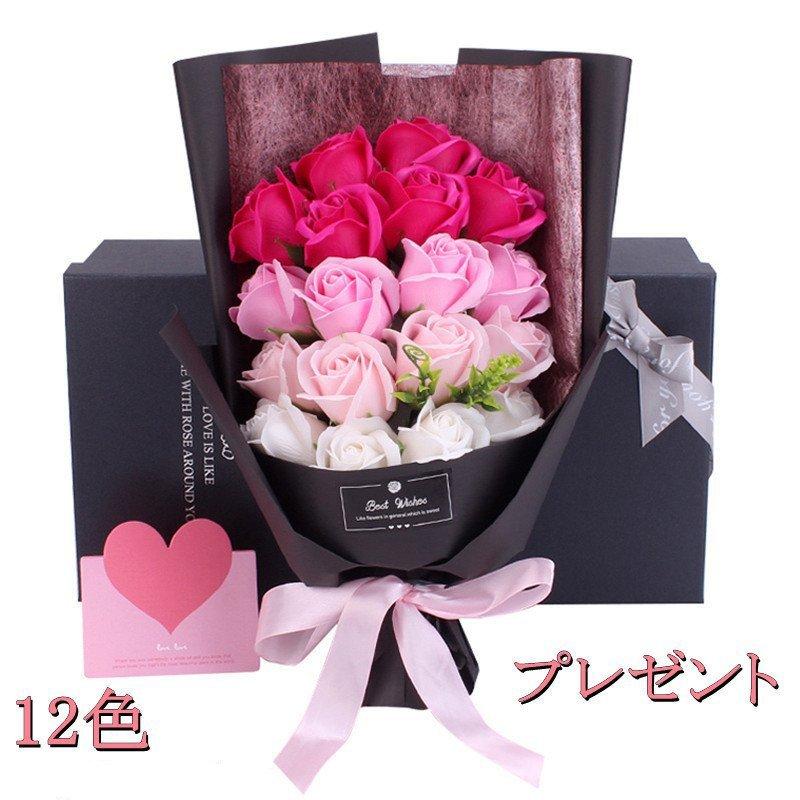 母の日 ソープフラワー 枯れない花 プレゼント 選べる12カラー 卒業祝い 誕生日祝い 二次会 卒業式 卒園式 発表会 送別会 謝恩会 お祝い 退職 プレゼント Mom46 リクタロウ 通販 Yahoo ショッピング