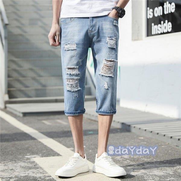 クロップドパンツ しゃれ ハーフパンツ ダメージデニム 七分丈パンツ メンズ 涼しく快適 デニムパンツ ジーパン 夏 短パン ファッション Mefo7yupqq ボトムス パンツ Pfsko Ukim Edu Mk