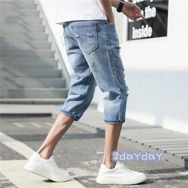 クロップドパンツ しゃれ ハーフパンツ ダメージデニム 七分丈パンツ メンズ 涼しく快適 デニムパンツ ジーパン 夏 短パン ファッション Mefo7yupqq ボトムス パンツ Pfsko Ukim Edu Mk