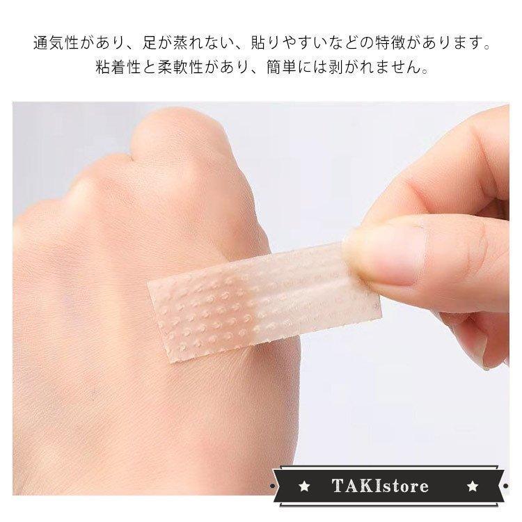 最大88%OFFクーポン 靴擦れ防止テープ シリコン 保護パッド 2cm×100cm 1個入り 粘着テープ 靴ずれ防止 かかとパッド 足痛み軽減 靴ズレ防止 痛み緩和 通気性抜群 貼るだけ簡単 パンプス 靴 サンダル コンパクト 持ち運び便利 ステッカーテープ 靴擦れ防止テープ シリコン 保護パッド 2cm×100cm 1個入り 粘着テープ 靴ずれ防止 かかとパッド 足痛み軽減 靴ズレ防止 痛み緩和 通気性抜群 貼るだけ簡単 パンプス 靴 サンダル コンパクト 持ち運び便利 ステッカーテープ