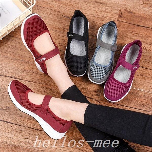 レディースファッション 通常在庫品 レディーススニーカーサンダル40代50代60代疲れないランニングシューズ初心者おすすめ靴歩きやすいおしゃれカラー黒スポーツ運動洗える Vwytbhov9i Boulevardrestaurants Com