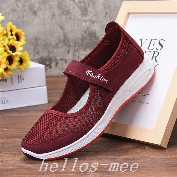 レディースファッション 通常在庫品 レディーススニーカーサンダル40代50代60代疲れないランニングシューズ初心者おすすめ靴歩きやすいおしゃれカラー黒スポーツ運動洗える Vwytbhov9i Boulevardrestaurants Com