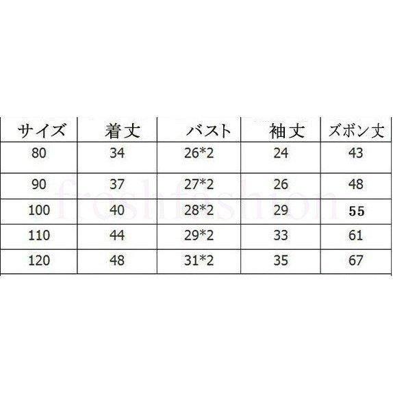 ベビー ロンパース 新生児服 上下セット カバーオール ベビー肌着 赤ちゃん 女の子 男の子 パジャマ サンタ服 クリスマス 退院 産祝い ハロウィン コスプレ｜rikuchan11｜07