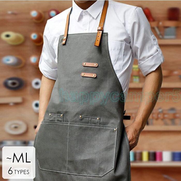 エプロン おしゃれ ワンピース 大きいサイズ メンズ オシャレ作業用エプロン 無地 多機能ポケット 丈夫 厚手 便利 グレー都会的 モノトーン Rik1 5738 リクタロウ 通販 Yahoo ショッピング