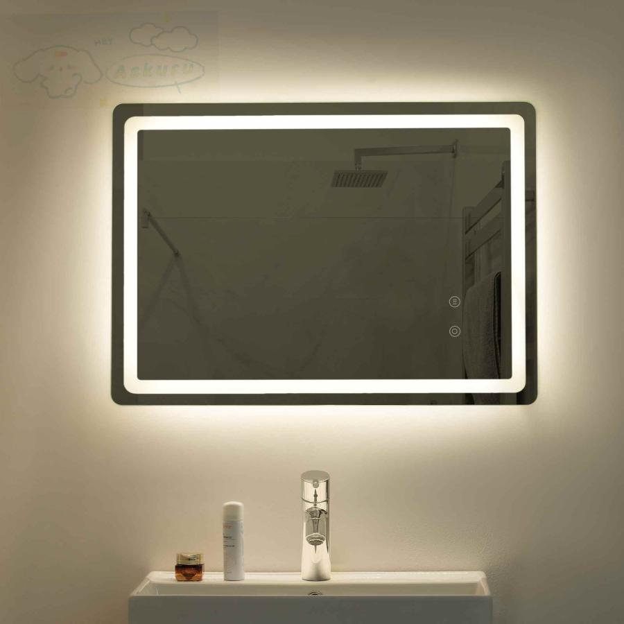 LED浴室ミラー 角型 50*70CM 横掛け縦掛け可能 ウォールミラー LED浴室ミラー 角型 50*70CM 横掛け縦掛け可能 ウォールミラー