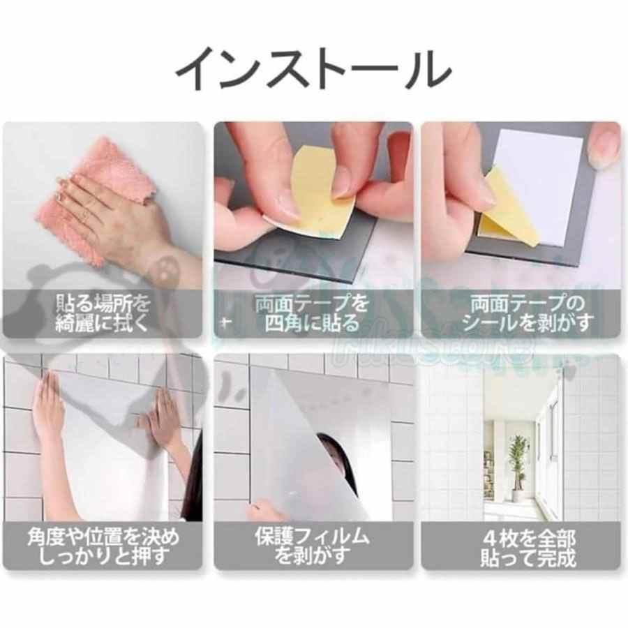 どこでも貼れる割れない鏡 Amazon.co.jp: 姿見 全身 鏡 どこでも貼れる割れない鏡 壁掛け ミラー