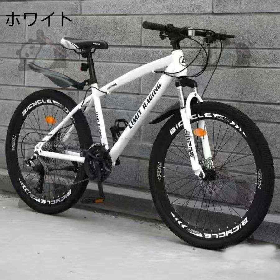 ◇◇モンタギュー MONTAGUE パラトルーパー PARATROOPER 2024年モデル