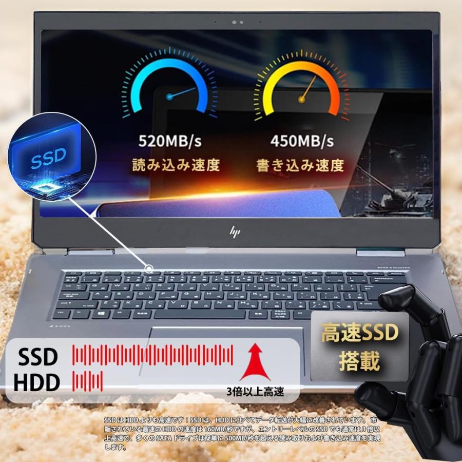 HP ZBook Studio G8 15.6インチモバイルワークステーション - フルHD