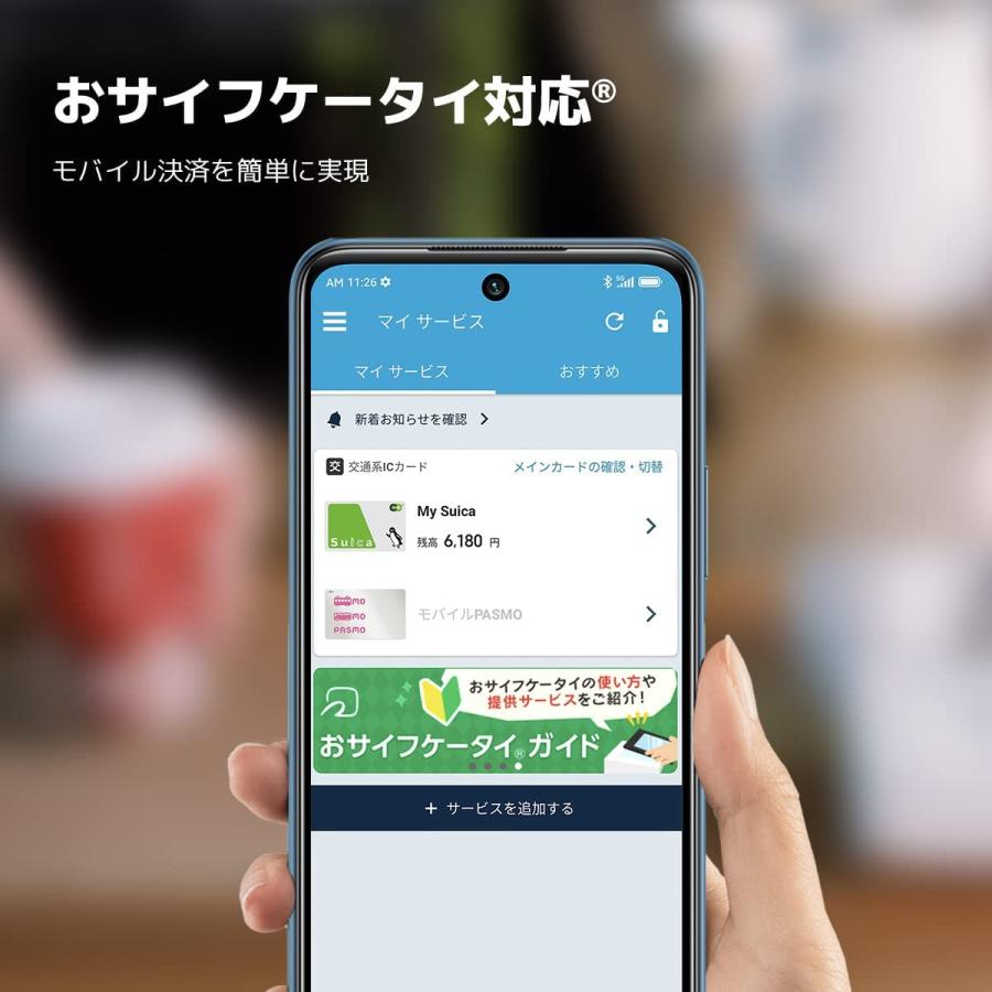 シャオミ(Xiaomi)ソフトバンク版 SIMフリー スマートフォン シャオミ(Xiaomi)ソフトバンク版 SIMフリー スマートフォン