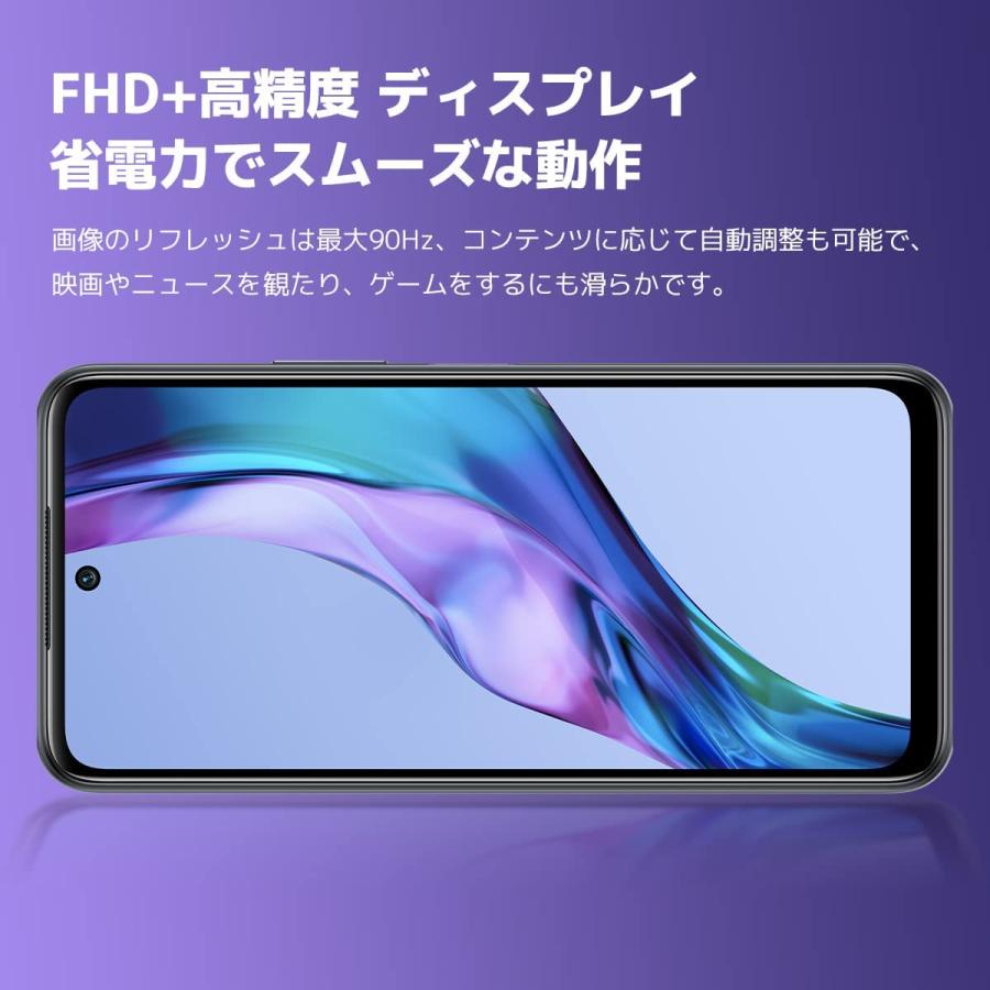 シャオミ(Xiaomi)ソフトバンク版 SIMフリー スマートフォン Redmi Note