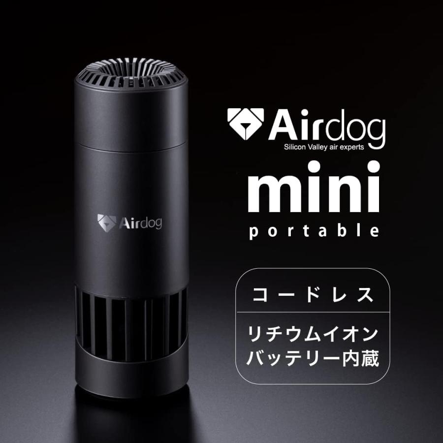 Airdog mini portable ブラック【エアドッグ ミニ ポータブル
