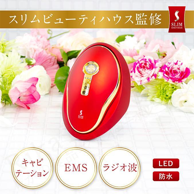 Cell crash CAVI  美容機器 セルクラッシュCAVI 美容機器 : 陸翔 - 通販 - Yahoo!ショッピング
