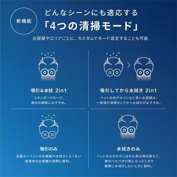 DEEBOT ECOVACS エコバックス DBX33-22 [ロボット掃除機 T10 DEEBOT ECOVACS エコバックス DBX33-22 [ロボット掃除機 T10