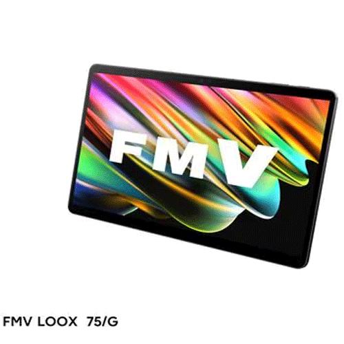 富士通タブレットPC FMV LOOX FMVL75GB [ 13.3in | FHD Core i5-1230U