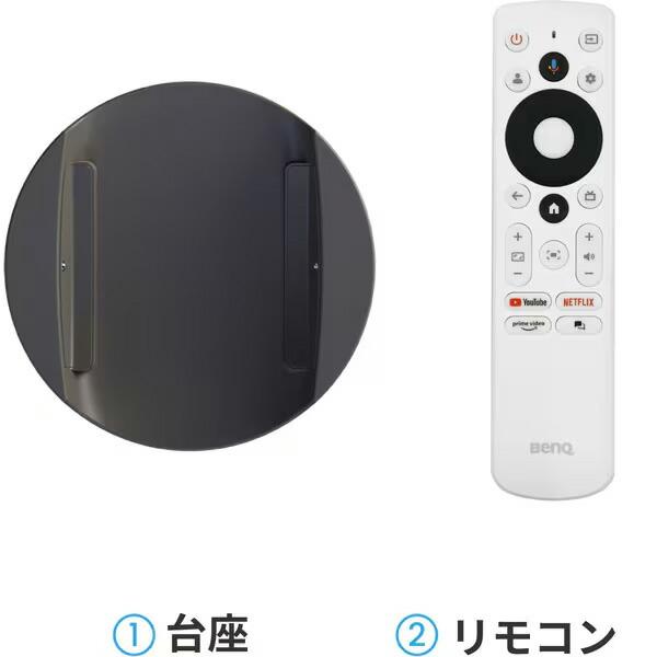 BENQ 天井シアター向けモバイルプロジェクター GV50 : 陸翔 - 通販