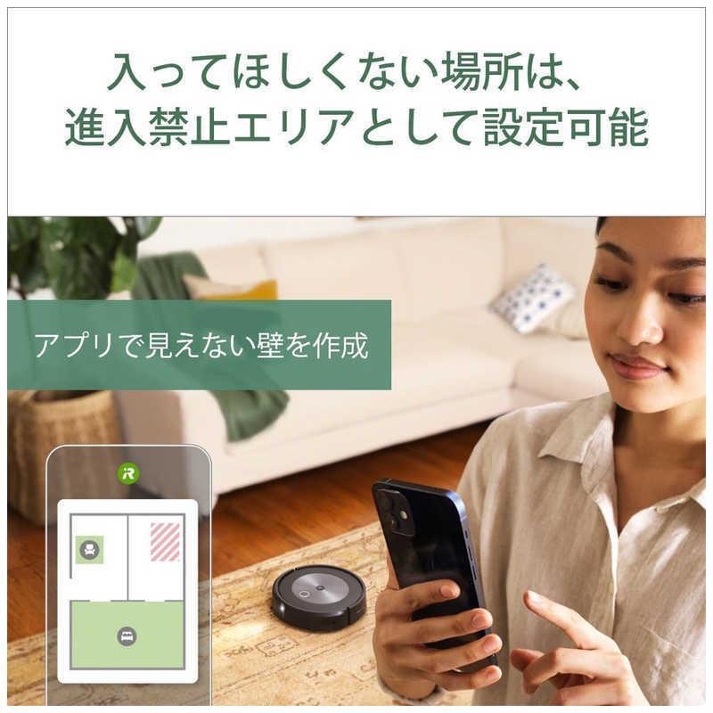 ルンバ j7 j715860 掃除機 アイロボット 新品 送料無料 お掃除 ルンバ j7 j715860 掃除機 アイロボット 新品 送料無料 お掃除
