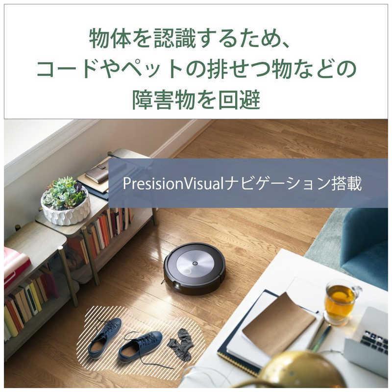 ルンバ j7 j715860 掃除機 アイロボット 新品 送料無料 お掃除 ルンバ j7 j715860 掃除機 アイロボット 新品 送料無料 お掃除