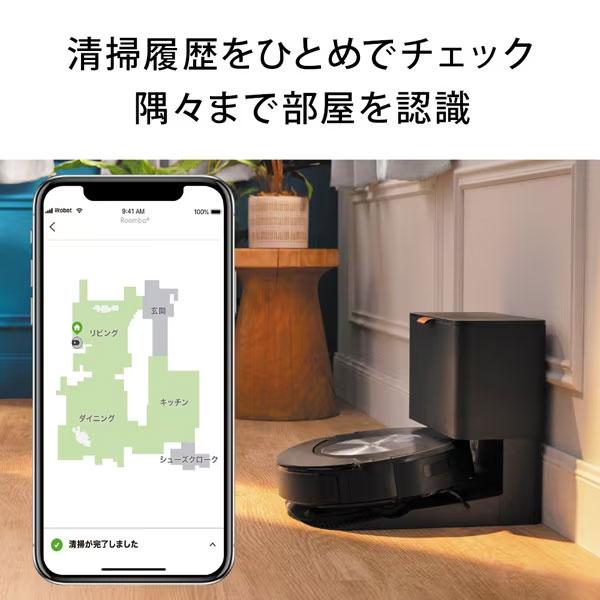 アイロボット iRobot c755860 [ロボット掃除機 ルンバコンボ j7＋