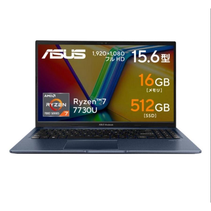 VivoBook ☆新品☆エイスース ASUSノートパソコン/Vivobook 15/15.6型/AMD Ryzen 7 7730U/メモリ 16GB/SSD 512GB/Windows 11 Home/Microsoft Office 2021/M1502YA-R7YC24F : 陸翔 - 通販 - Yahoo!ショッピング VivoBook ☆新品☆エイスース ASUSノートパソコン/Vivobook 15/15.6型/AMD Ryzen 7 7730U/メモリ 16GB/SSD 512GB/Windows 11 Home/Microsoft Office 2021/M1502YA-R7YC24F : 陸翔 - 通販 - Yahoo!ショッピング