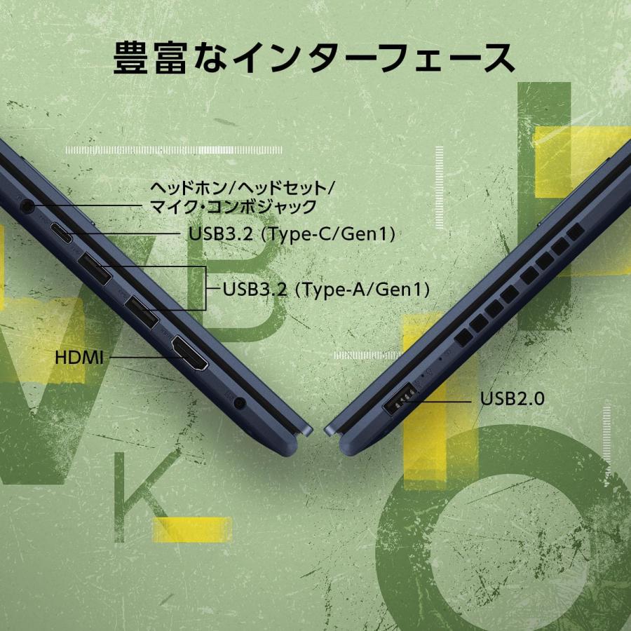 VivoBook ☆新品☆エイスース ASUSノートパソコン/Vivobook 15/15.6型