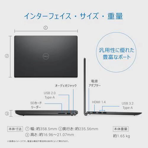 DELL Inspiron 15 3520 NI25-EHHBB [ 15.6in | FHD Core i3-1215U