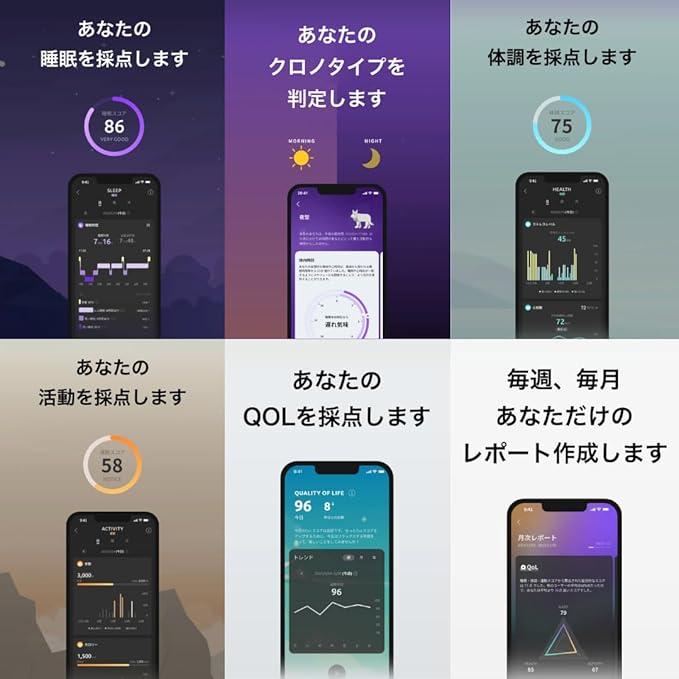 SOXAI RING 1】 ソクサイ リング 健康管理のスマートリング : 陸 SOXAI RING 1】 ソクサイ リング 健康管理のスマートリング : 陸