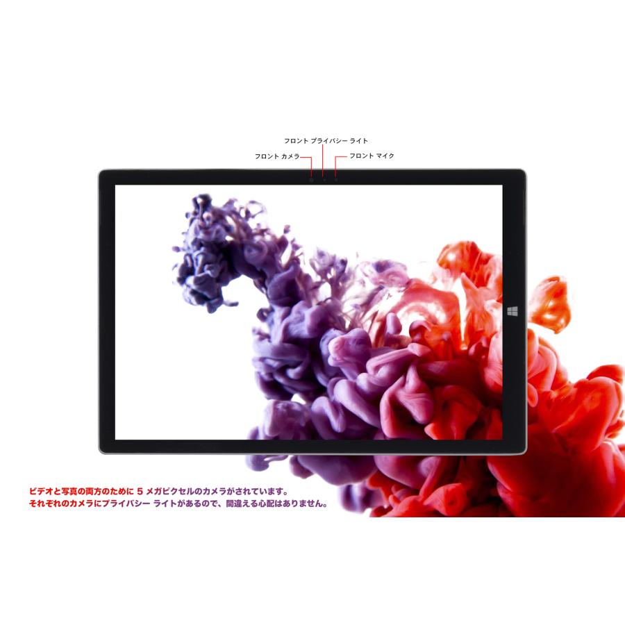 Surface Pro5 第7世代Core-M3/I5 7Y30 2.6GHz 12.3インチ 4GB Surface Pro5 第7世代Core-M3/I5 7Y30 2.6GHz 12.3インチ 4GB