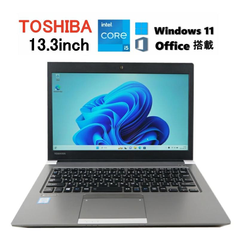 dynabook R63 ノートパソコン 正規office付 ノートパソコン TOSHIBA 東芝 dynabook R63シリーズ PC 中古 送料無料