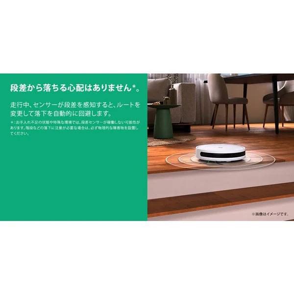 ☆新品☆アイロボット iRobot ロボット掃除機 ルンバ コンボ