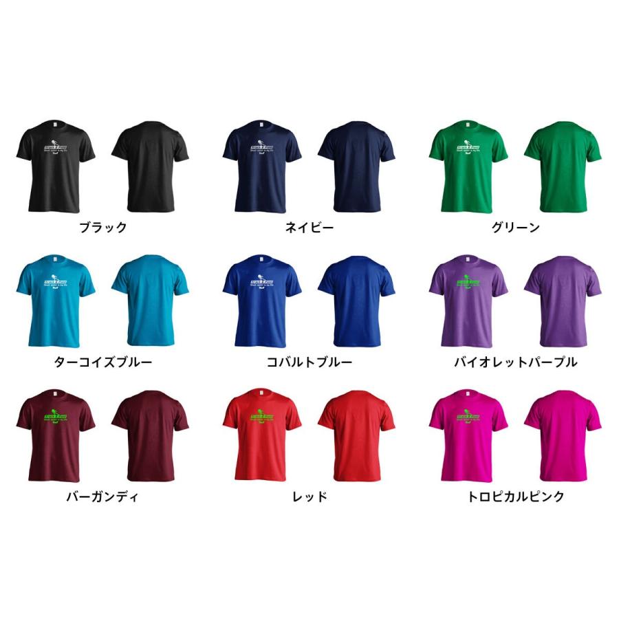 送料無料 一部地域を除く 陸上 Tシャツ Short Sprint Is My Life 標準サイズ Xs Xl 全8色 ドライ リクティ Rikut Wantannas Go Id