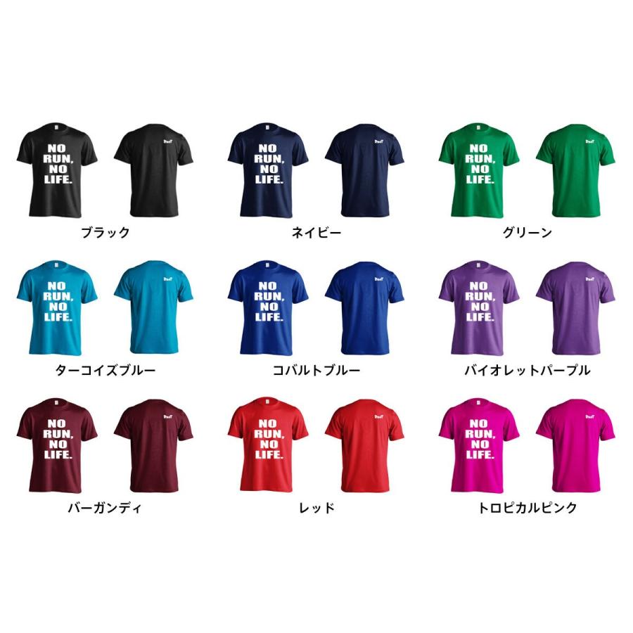 陸上 Tシャツ No Run No Life 標準サイズ Xs Xl 全16色 ドライ リクティ Rikut Rkt0135 Ts Dry Std リクティ Yahoo 店 通販 Yahoo ショッピング