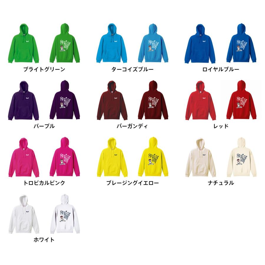 高い素材 Xxl以上 大きいサイズ シャキーッしてき 大阪のおかん パーカー 陸上 全8色 Rikut リクティ 裏パイル プルオーバー 陸上用シャツ カラー ネイビー Dev Cloudenergi Com