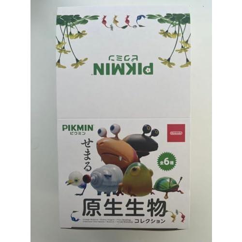 ピクミン 原生生物 ボックス ピクミン 原生生物 コレクション コンプリートBOX - メルカリ