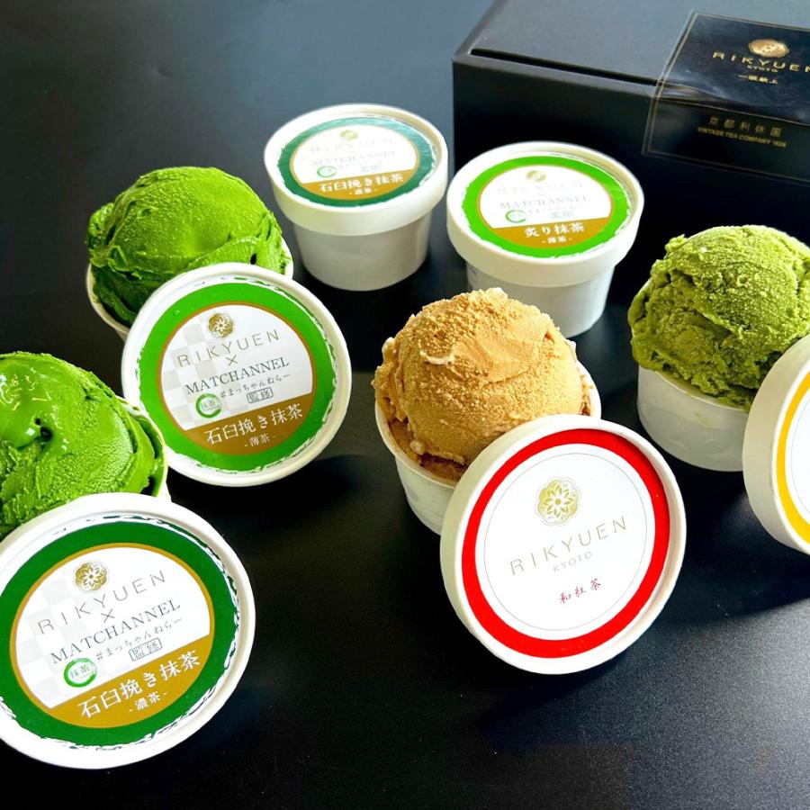 京都利休園 お中元 抹茶アイス ギフト 高級 食べくらべ