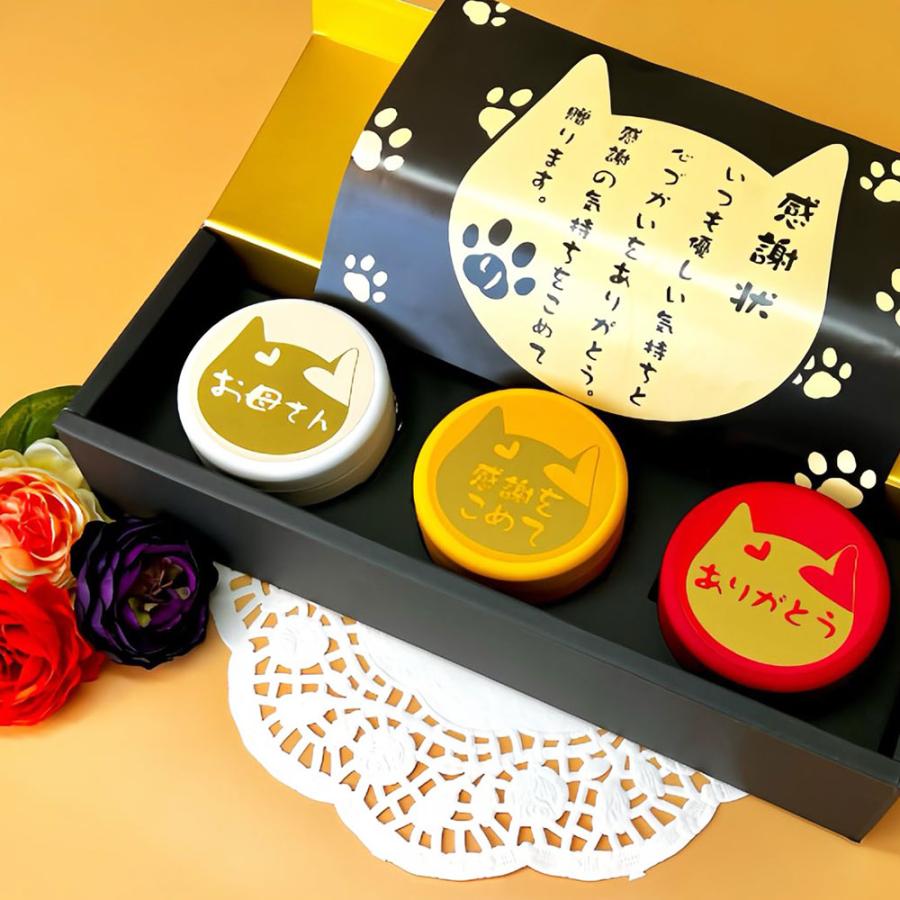 母の日 ねこ ありがとう プレゼント ギフト 送料無料 3種の詰め合わせ かわいい ねこ缶 高級 お茶 ギフト 京都利休園 メーカー直送 ティーバッグ｜rikyu-en｜04