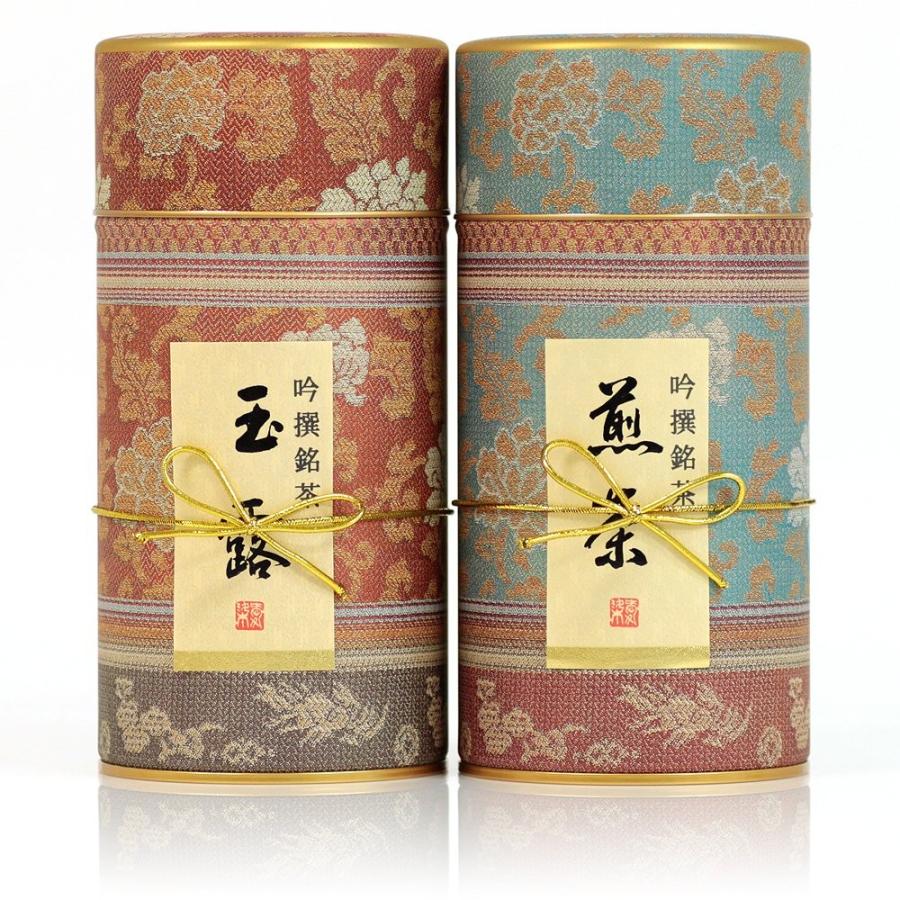 京都利休園 玉露 煎茶詰合せ お茶 ギフト 高級 メーカー直送 玉露