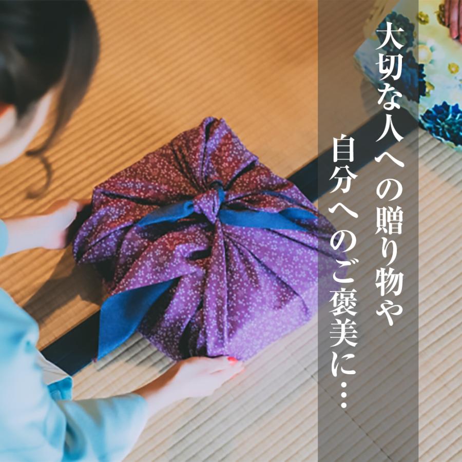 お茶 ギフト 送料無料 高級 京都利休園 公式 紅白ギフト 朝宮紅茶 白煎茶 詰め合わせ 入学式 内祝い お歳暮 お茶ギフト 通常茶葉 国産 w-r-set | 京都利休園 | 10