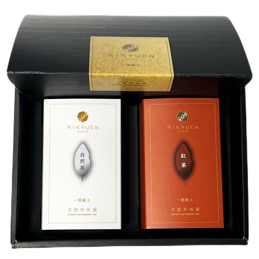 お茶 ギフト 送料無料 高級 京都利休園 公式 紅白ギフト 朝宮紅茶 白煎茶 詰め合わせ 入学式 内祝い お歳暮 お茶ギフト 通常茶葉 国産 w-r-set | 京都利休園 | 02