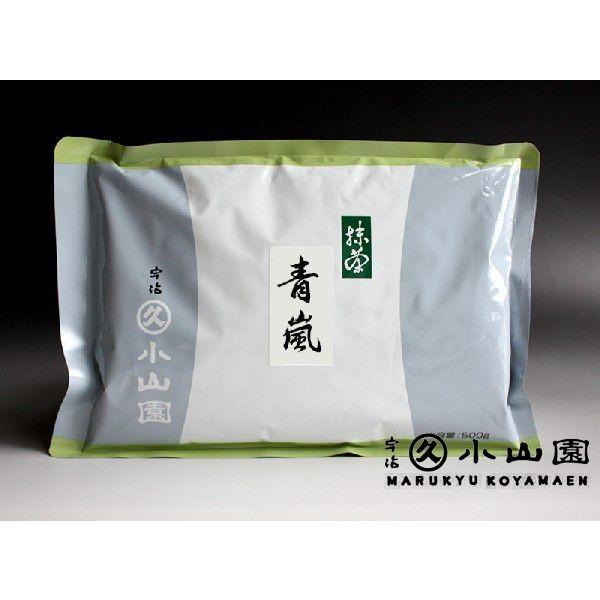 宇治 丸久小山園 青嵐 抹茶 500g 楽天市場】【丸久小山園/抹茶】抹茶/青嵐(AOARASHI)500gアルミ袋