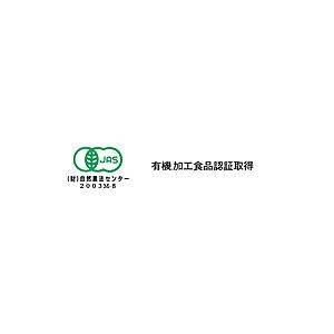 抹茶 宇治 丸久小山園 あやめ 200g 缶 製菓 緑茶 粉末 パウダー 京都産