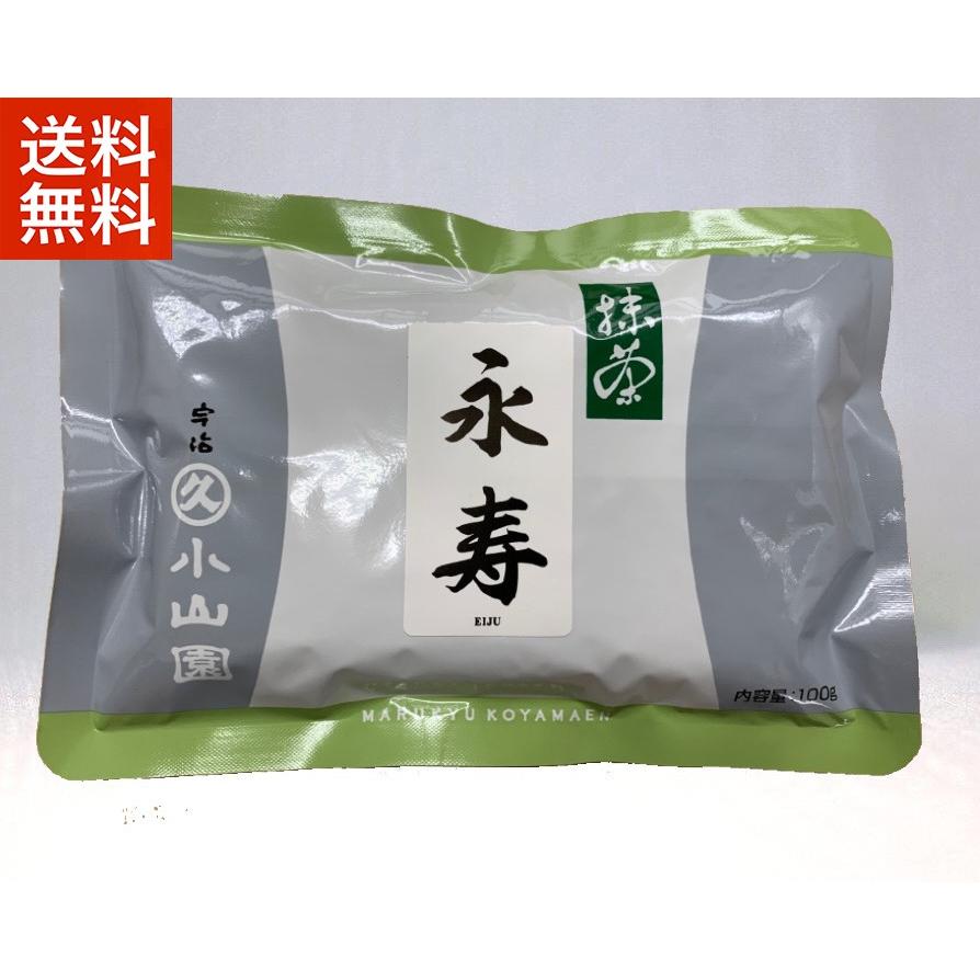 MATCHA 抹茶丸久小山園 永寿 100g
